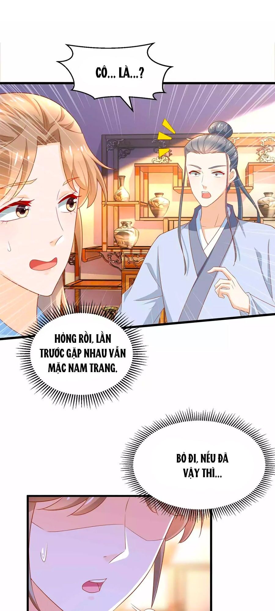 Nông Nữ Thù Sắc: Chapter 206