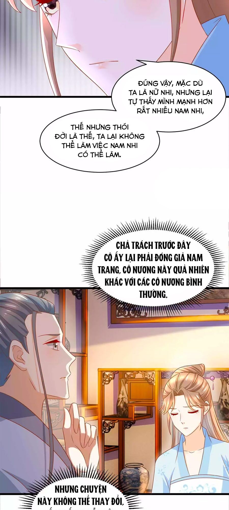 Nông Nữ Thù Sắc: Chapter 206