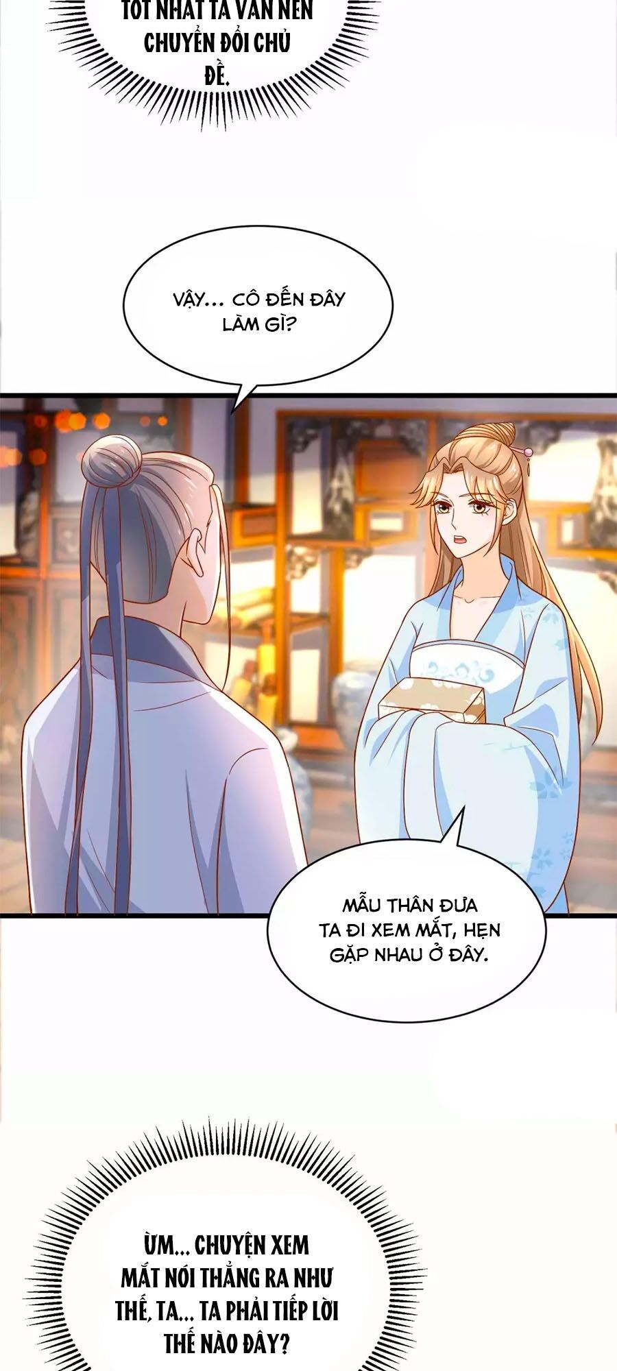Nông Nữ Thù Sắc: Chapter 206