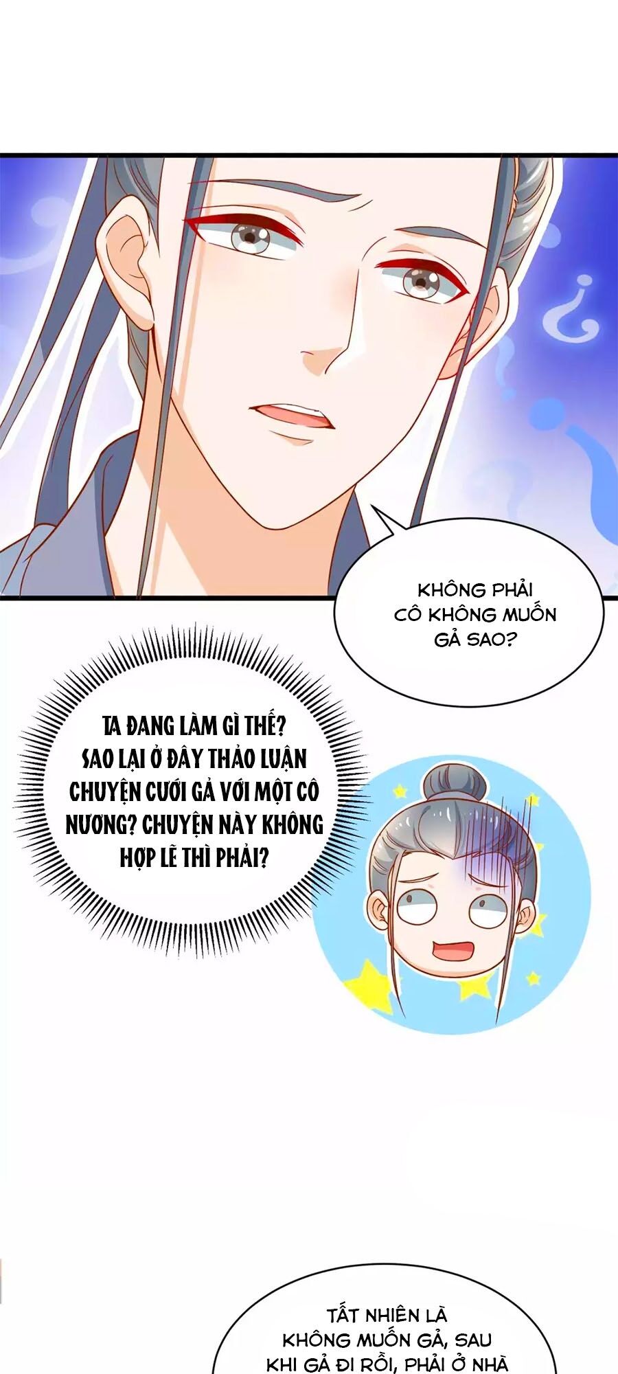 Nông Nữ Thù Sắc: Chapter 206