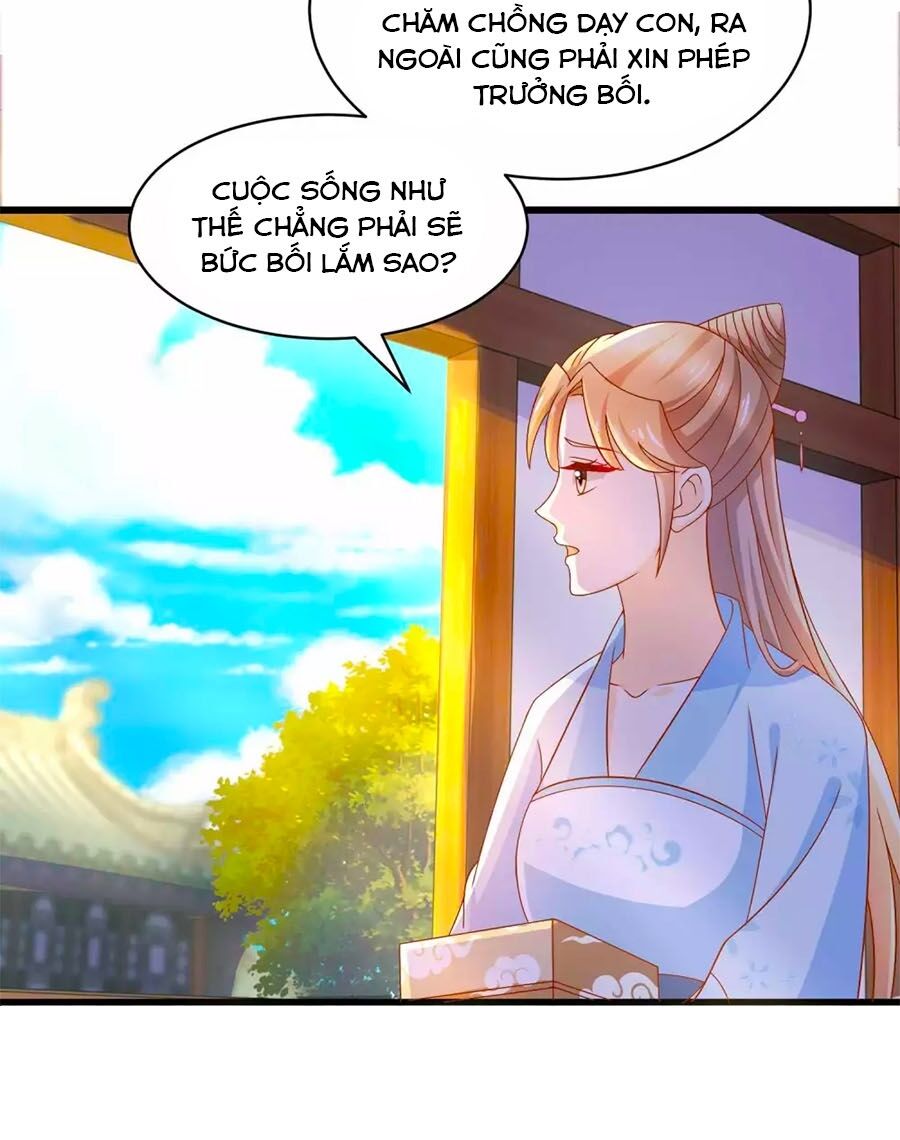 Nông Nữ Thù Sắc: Chapter 206