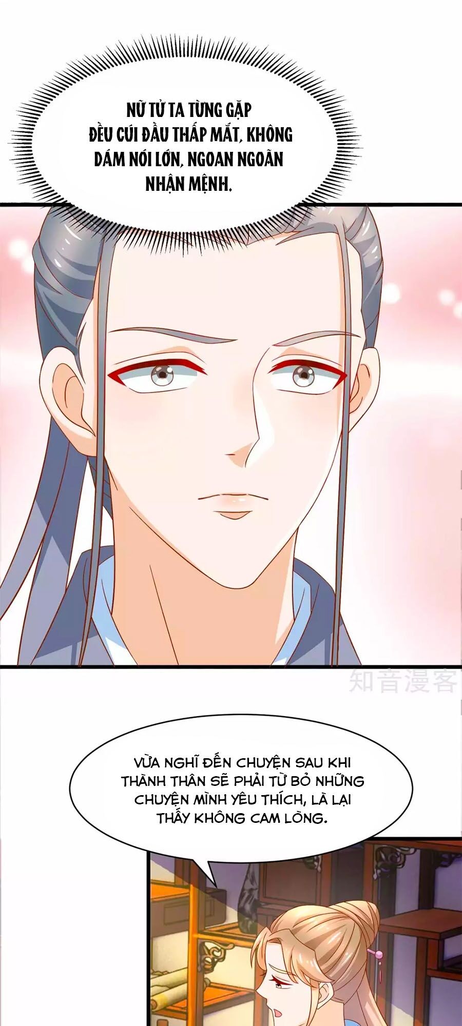 Nông Nữ Thù Sắc: Chapter 206