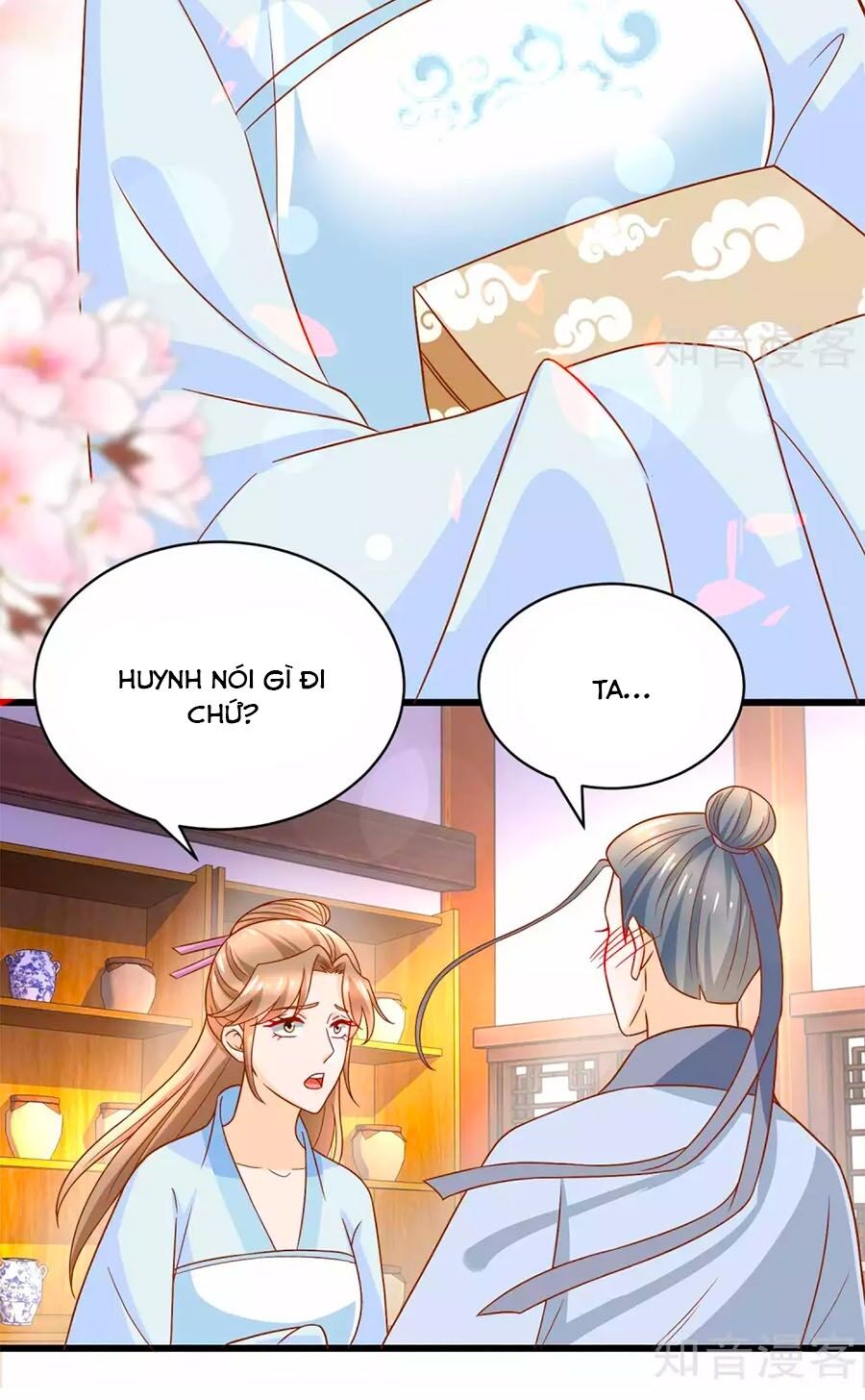 Nông Nữ Thù Sắc: Chapter 206