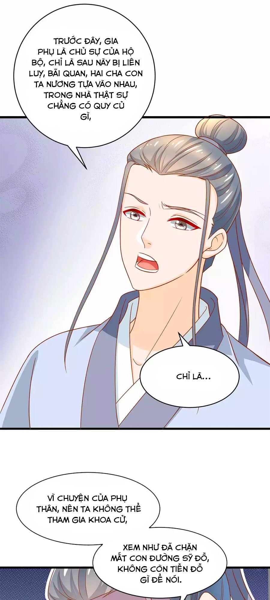 Nông Nữ Thù Sắc: Chapter 206
