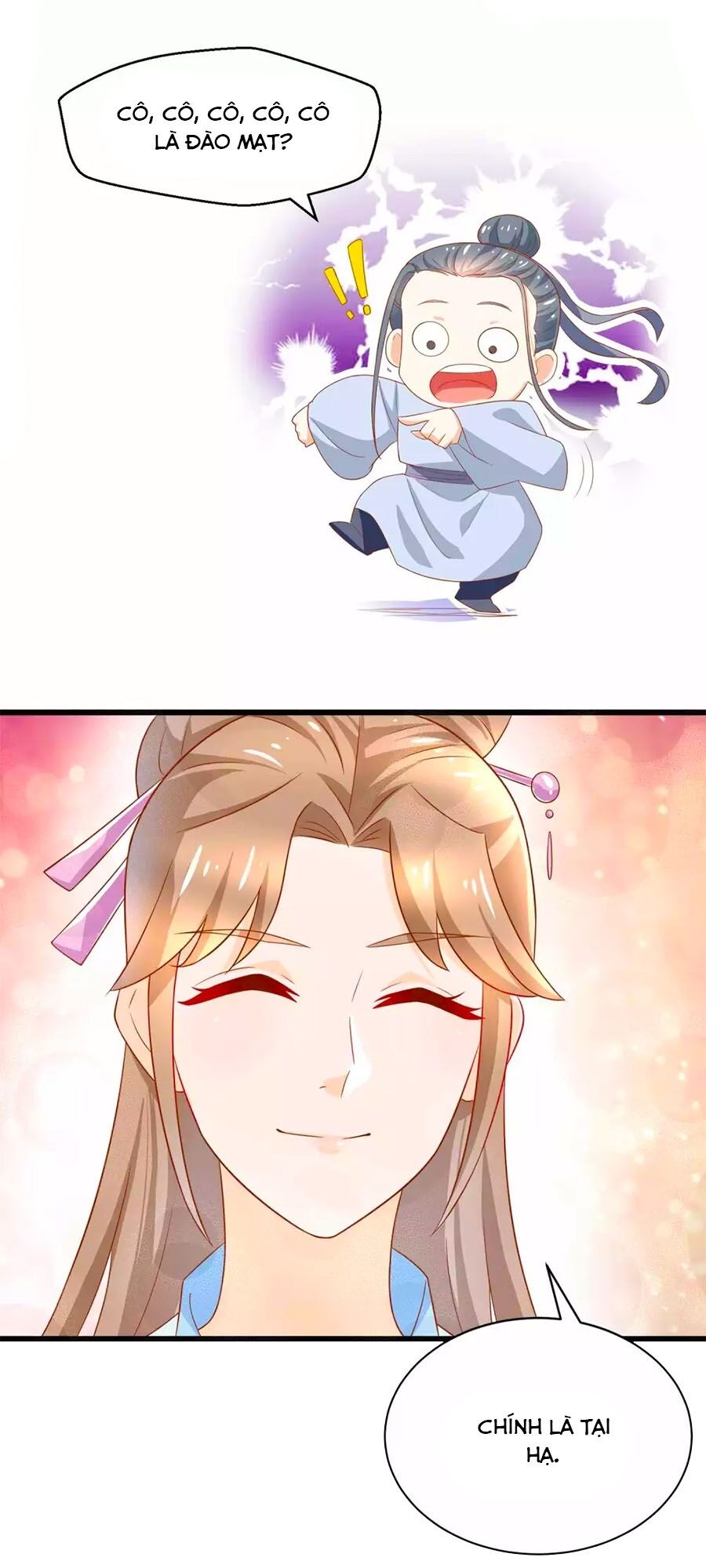 Nông Nữ Thù Sắc: Chapter 206