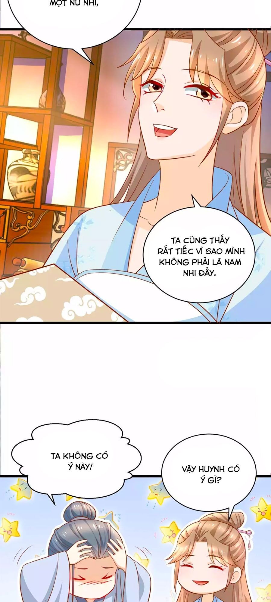 Nông Nữ Thù Sắc: Chapter 206