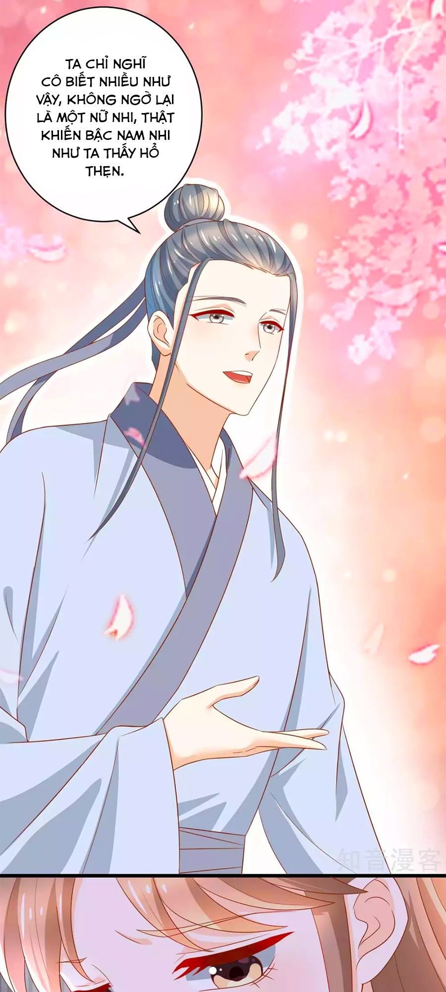 Nông Nữ Thù Sắc: Chapter 206