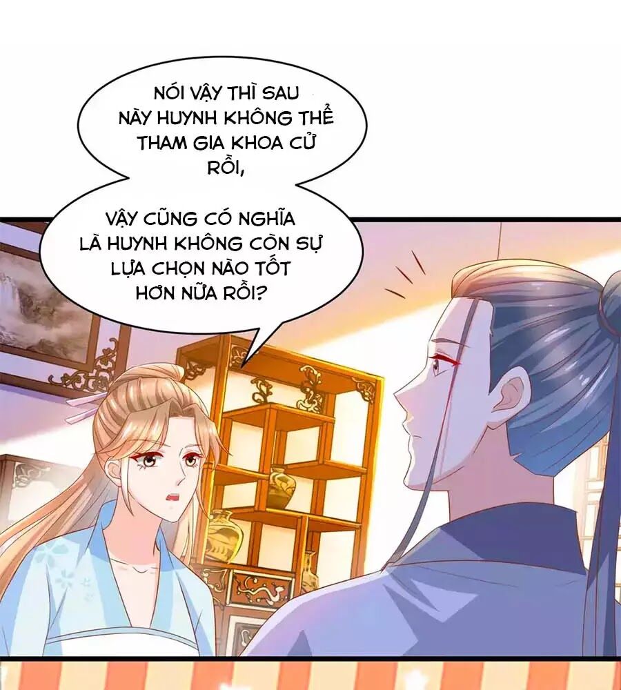 Nông Nữ Thù Sắc: Chapter 207