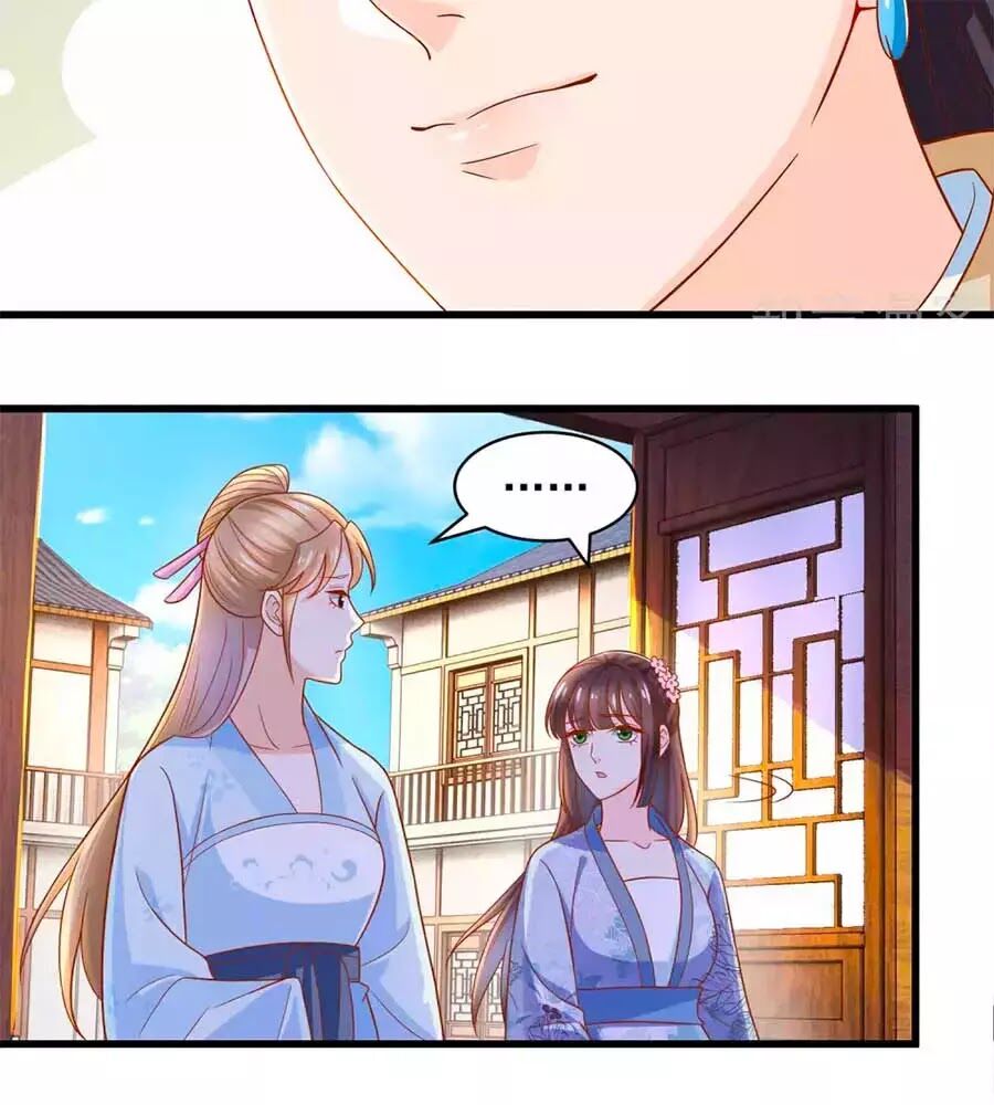 Nông Nữ Thù Sắc: Chapter 207