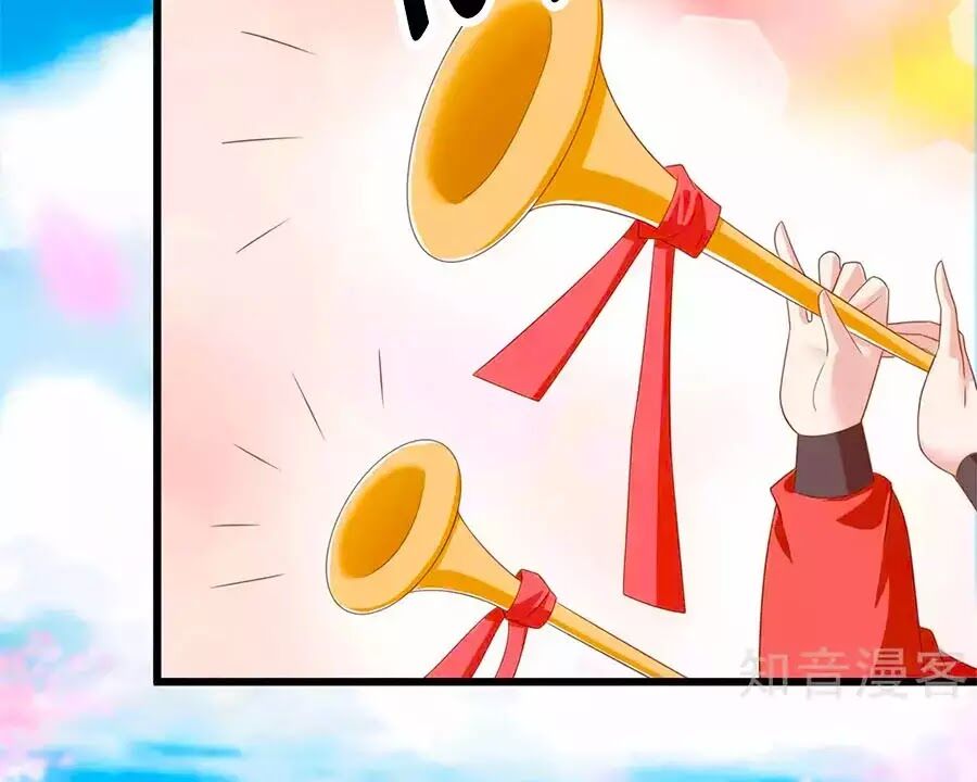 Nông Nữ Thù Sắc: Chapter 208