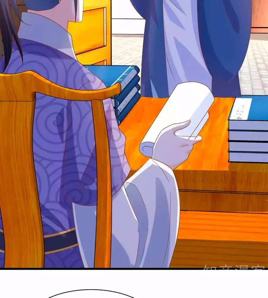 Nông Nữ Thù Sắc: Chapter 208