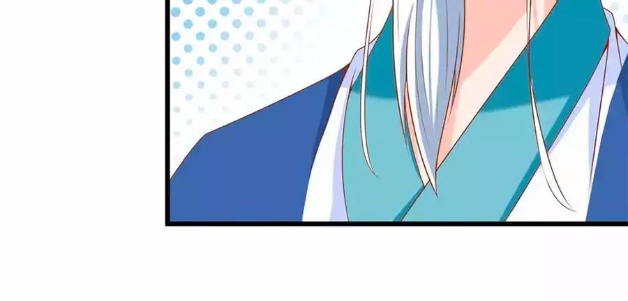 Nông Nữ Thù Sắc: Chapter 208
