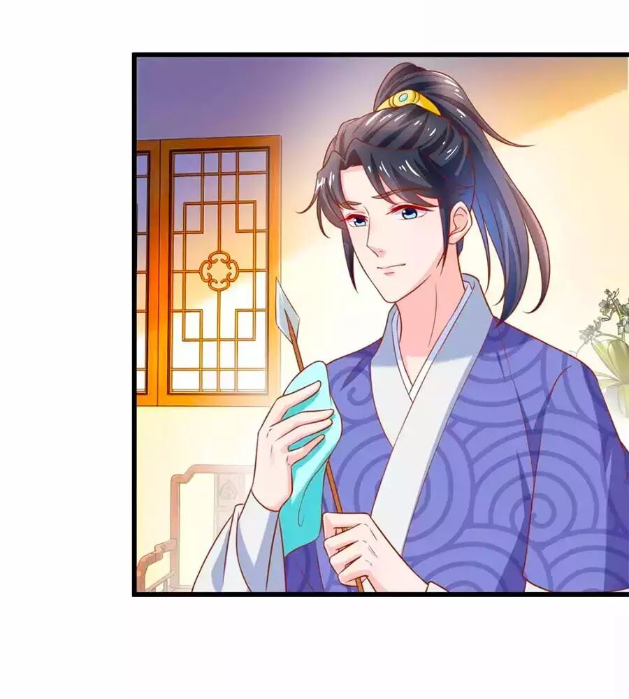 Nông Nữ Thù Sắc: Chapter 208