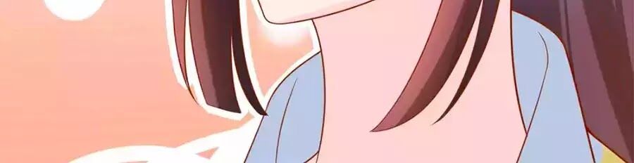 Nông Nữ Thù Sắc: Chapter 208