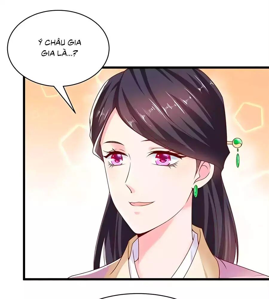 Nông Nữ Thù Sắc: Chapter 209