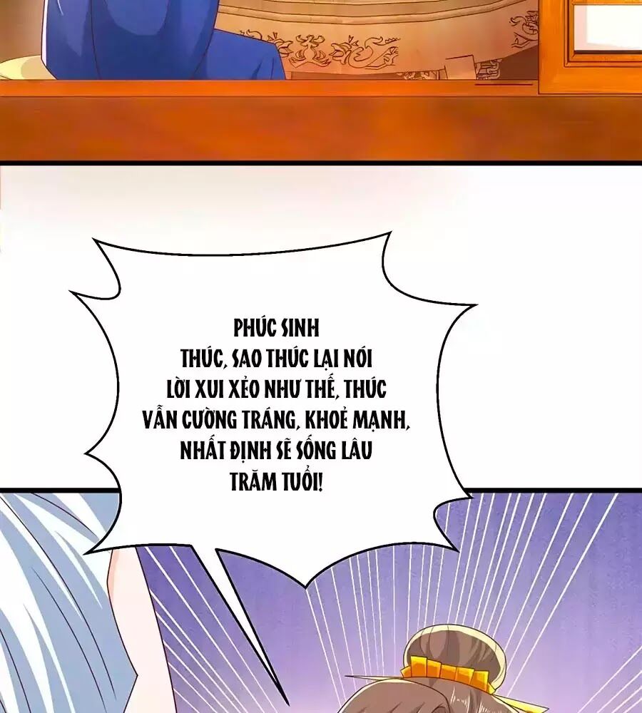Nông Nữ Thù Sắc: Chapter 209