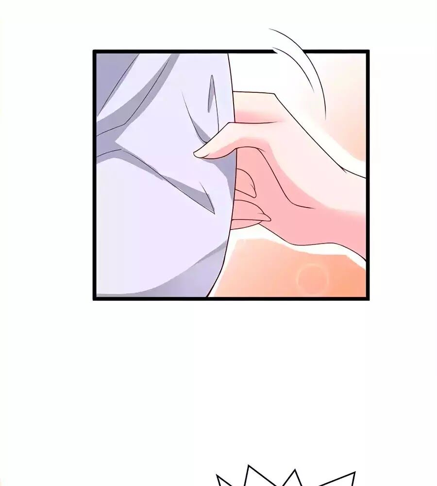 Nông Nữ Thù Sắc: Chapter 209