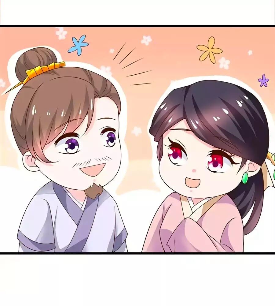 Nông Nữ Thù Sắc: Chapter 209