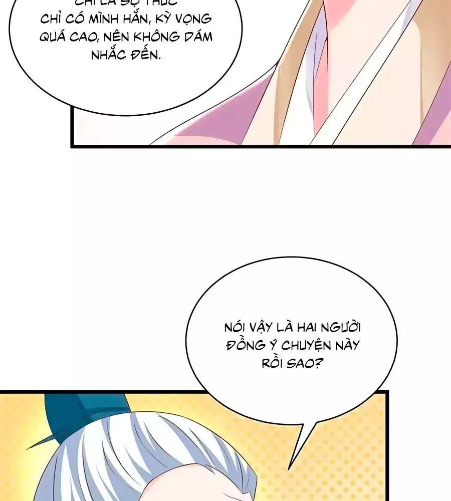Nông Nữ Thù Sắc: Chapter 209