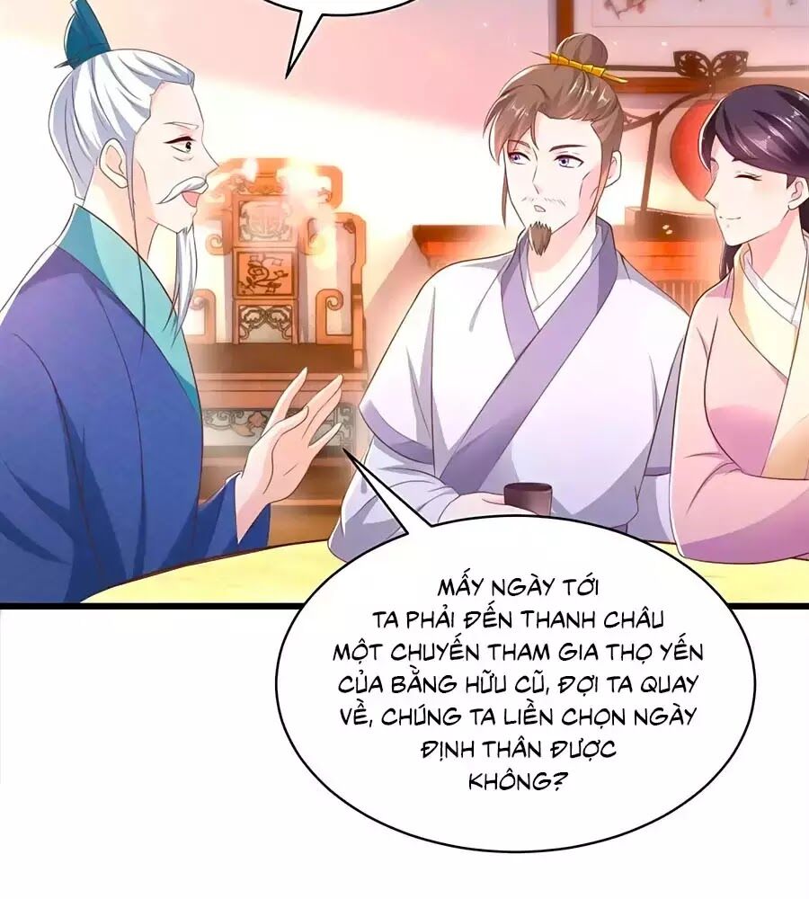 Nông Nữ Thù Sắc: Chapter 209