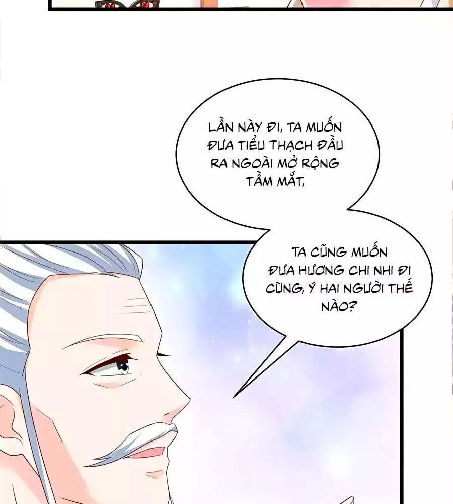 Nông Nữ Thù Sắc: Chapter 209