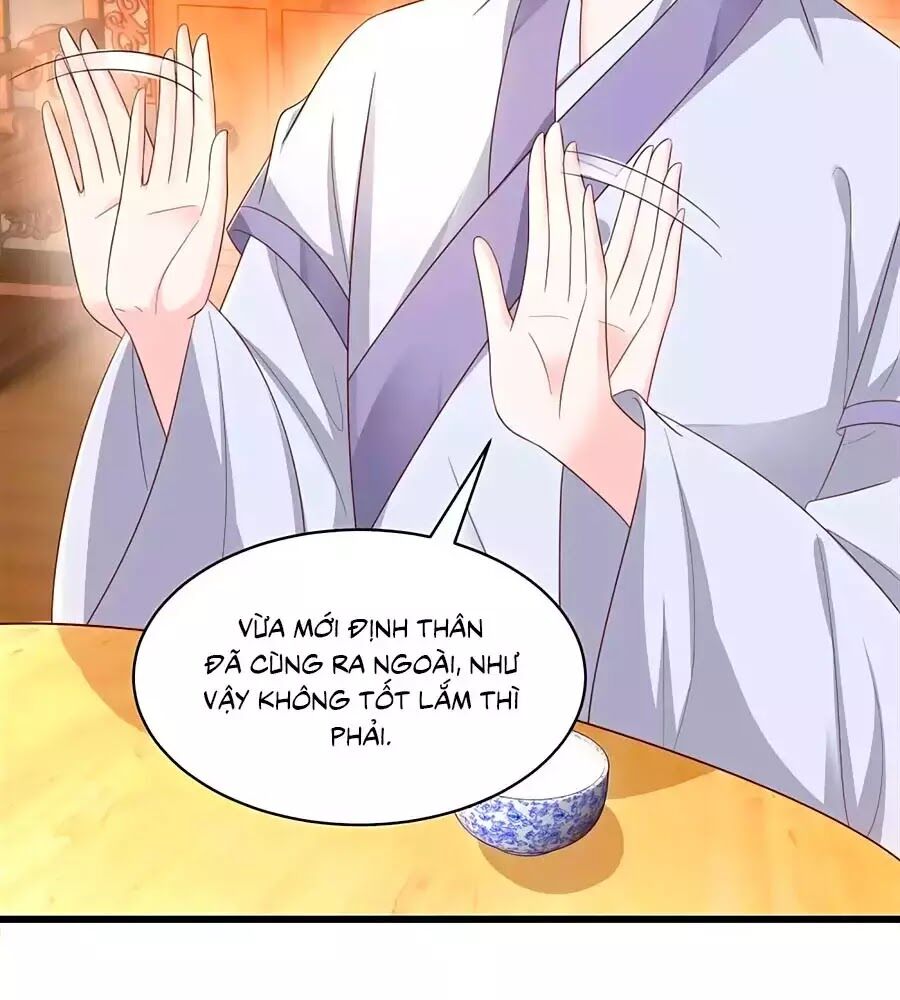 Nông Nữ Thù Sắc: Chapter 209