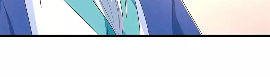 Nông Nữ Thù Sắc: Chapter 209