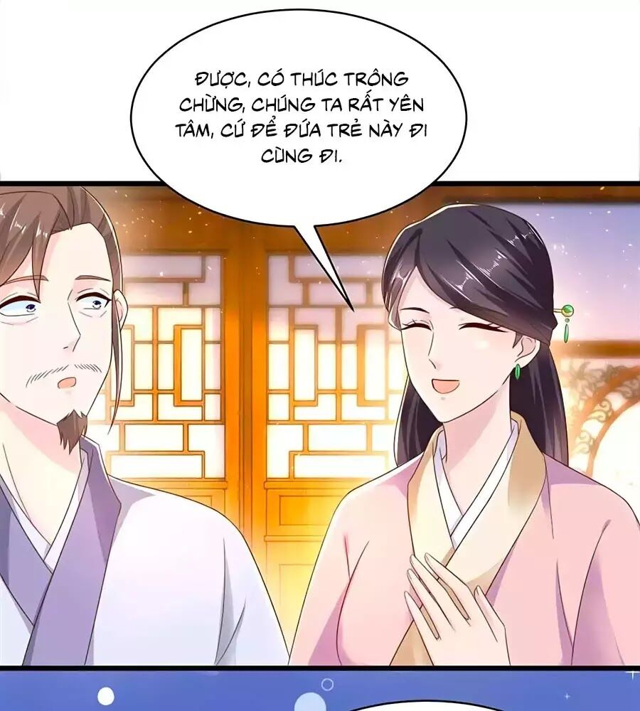 Nông Nữ Thù Sắc: Chapter 209