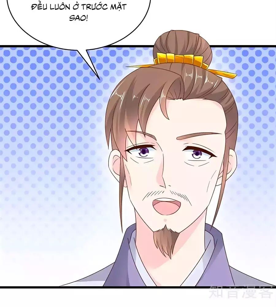 Nông Nữ Thù Sắc: Chapter 209