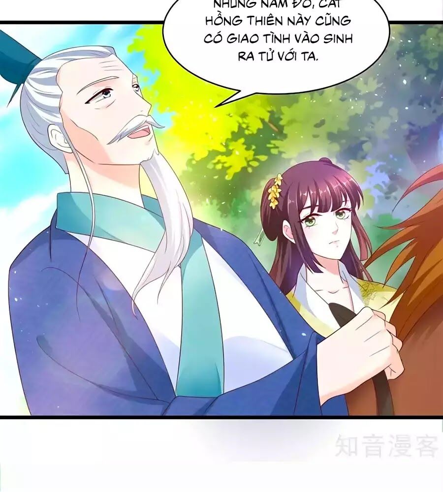Nông Nữ Thù Sắc: Chapter 209