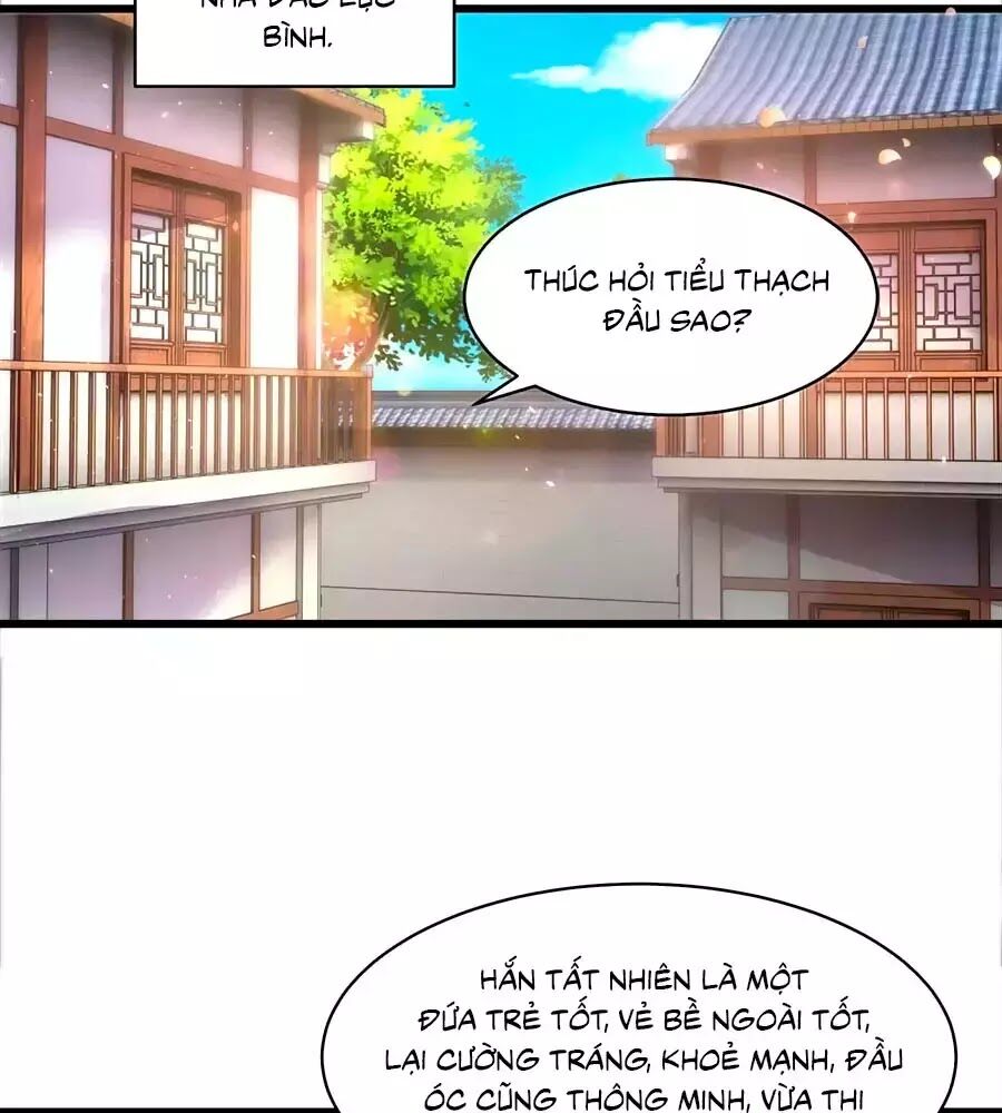 Nông Nữ Thù Sắc: Chapter 209