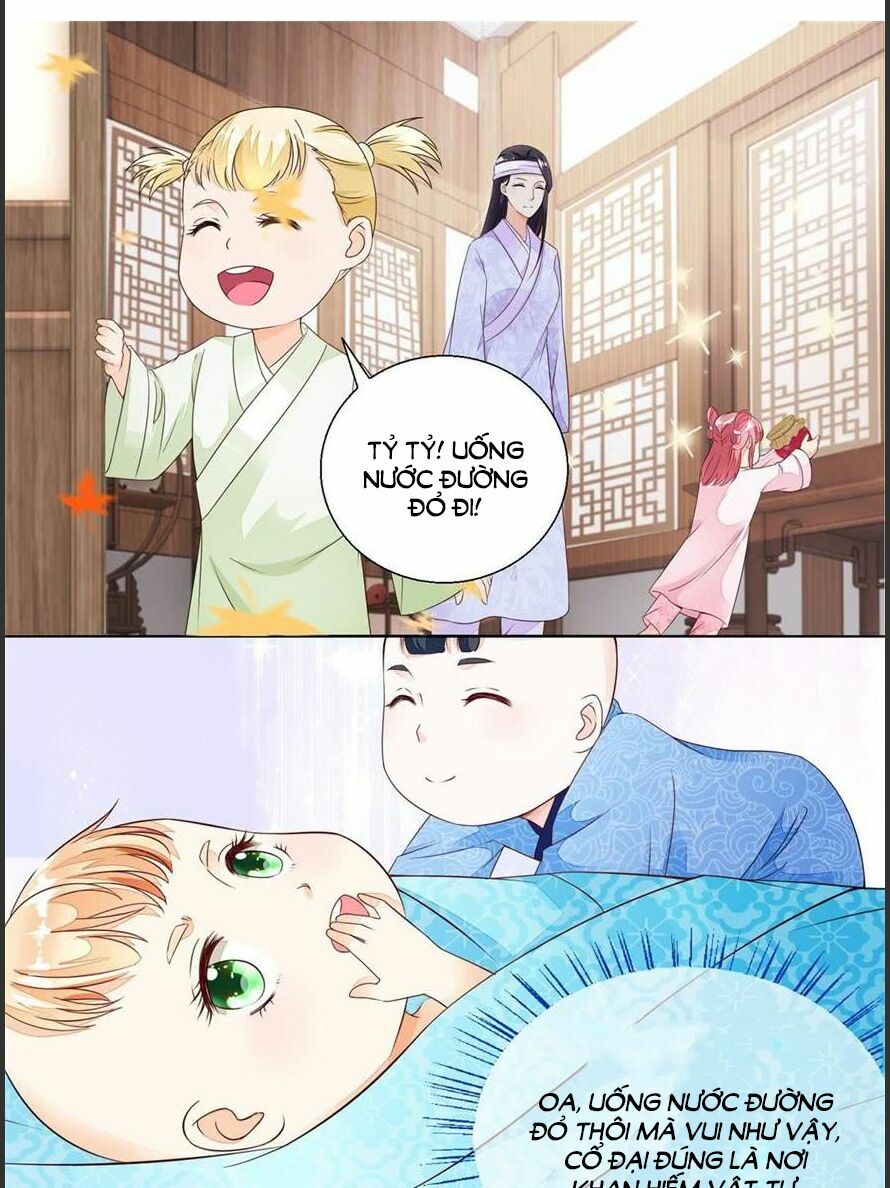 Nông Nữ Thù Sắc: Chapter 21