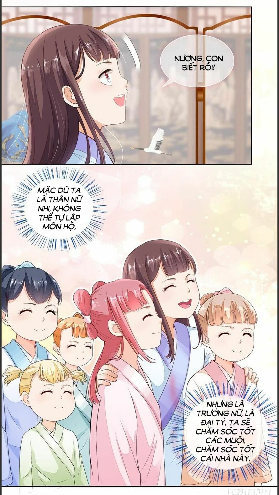 Nông Nữ Thù Sắc: Chapter 21