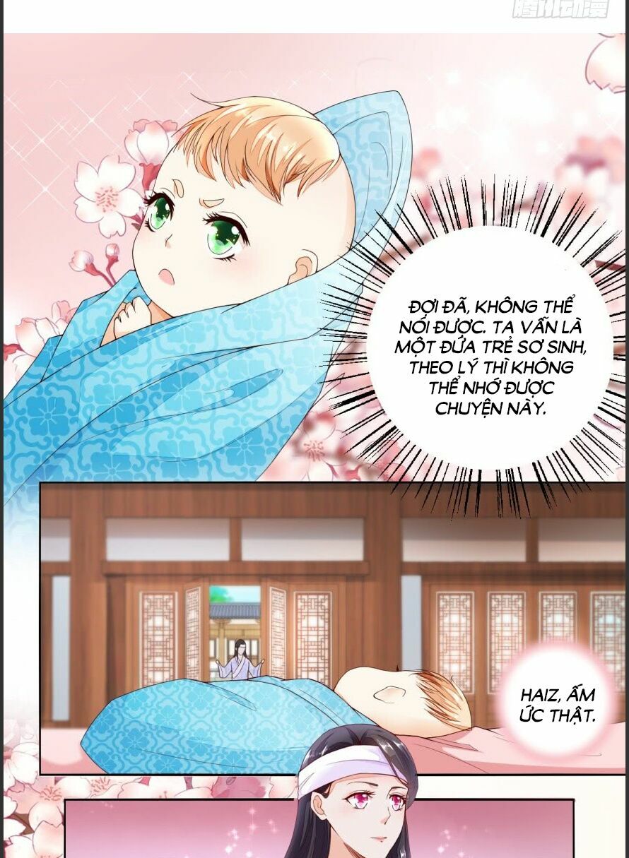 Nông Nữ Thù Sắc: Chapter 21