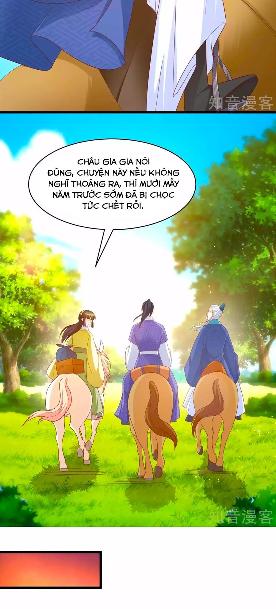 Nông Nữ Thù Sắc: Chapter 210