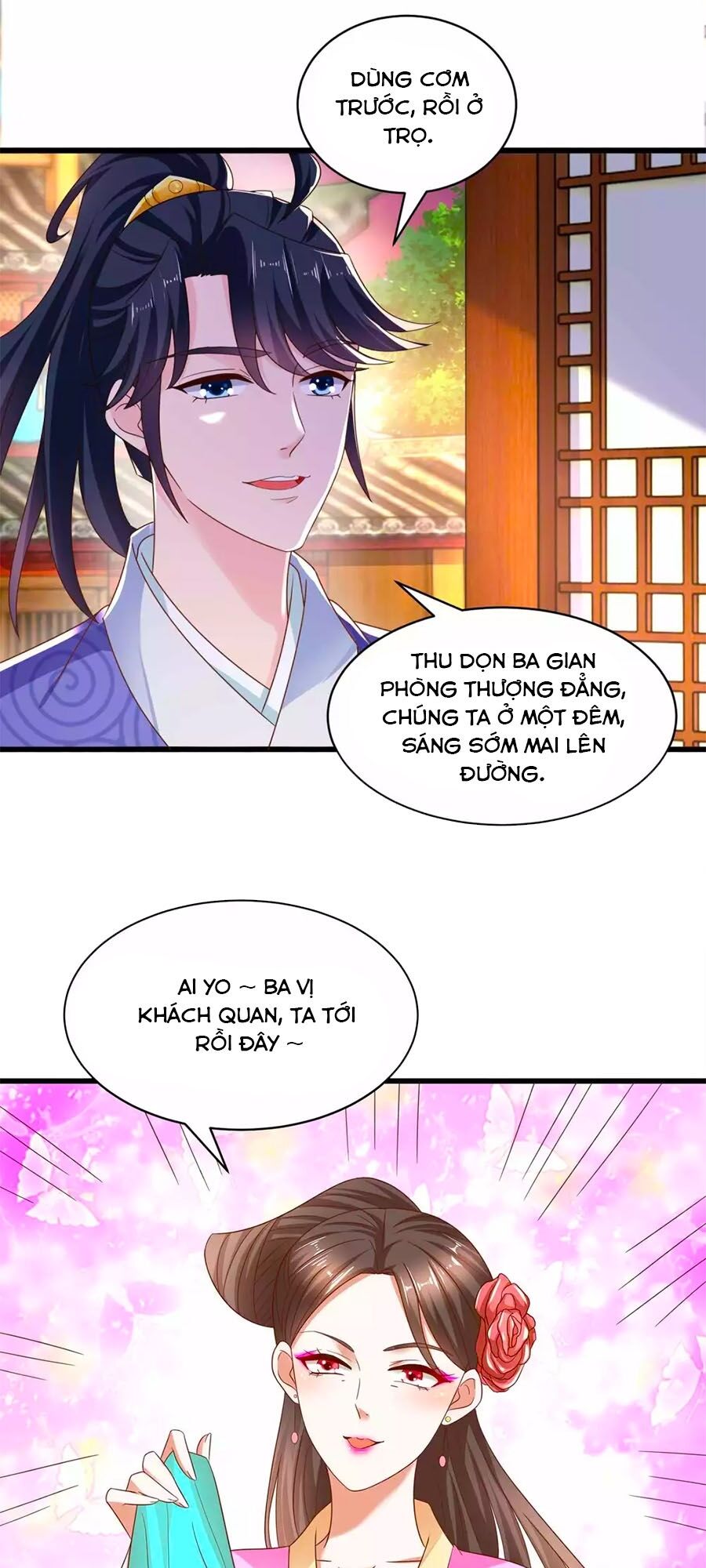 Nông Nữ Thù Sắc: Chapter 210