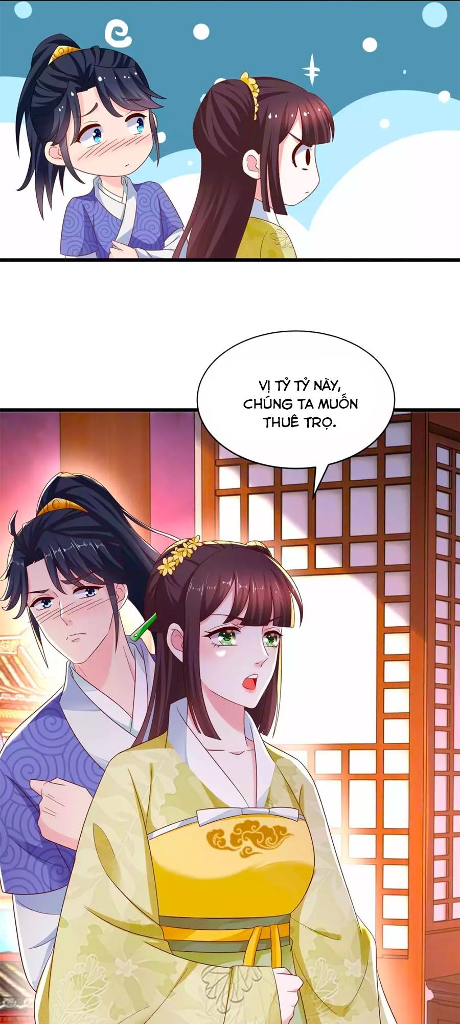 Nông Nữ Thù Sắc: Chapter 210