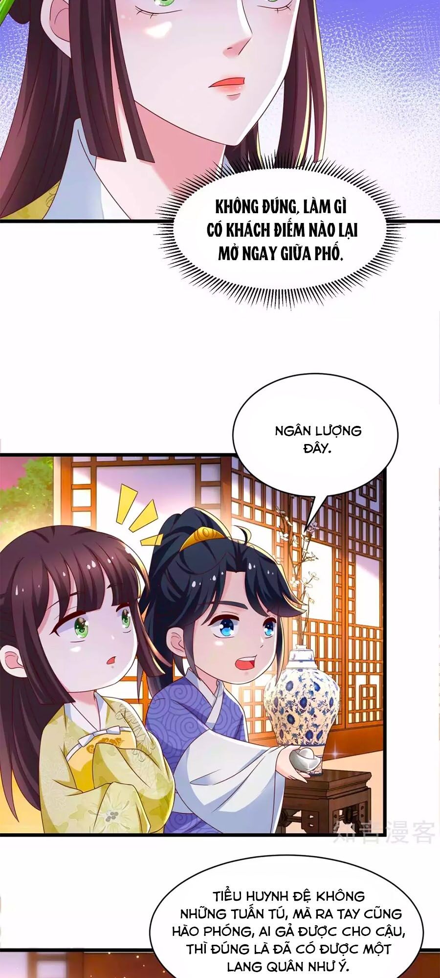 Nông Nữ Thù Sắc: Chapter 210