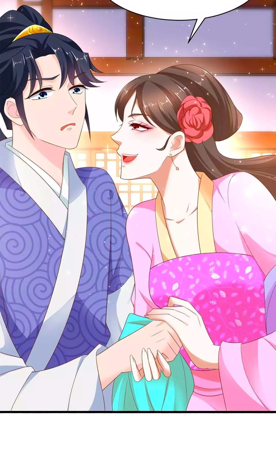 Nông Nữ Thù Sắc: Chapter 210