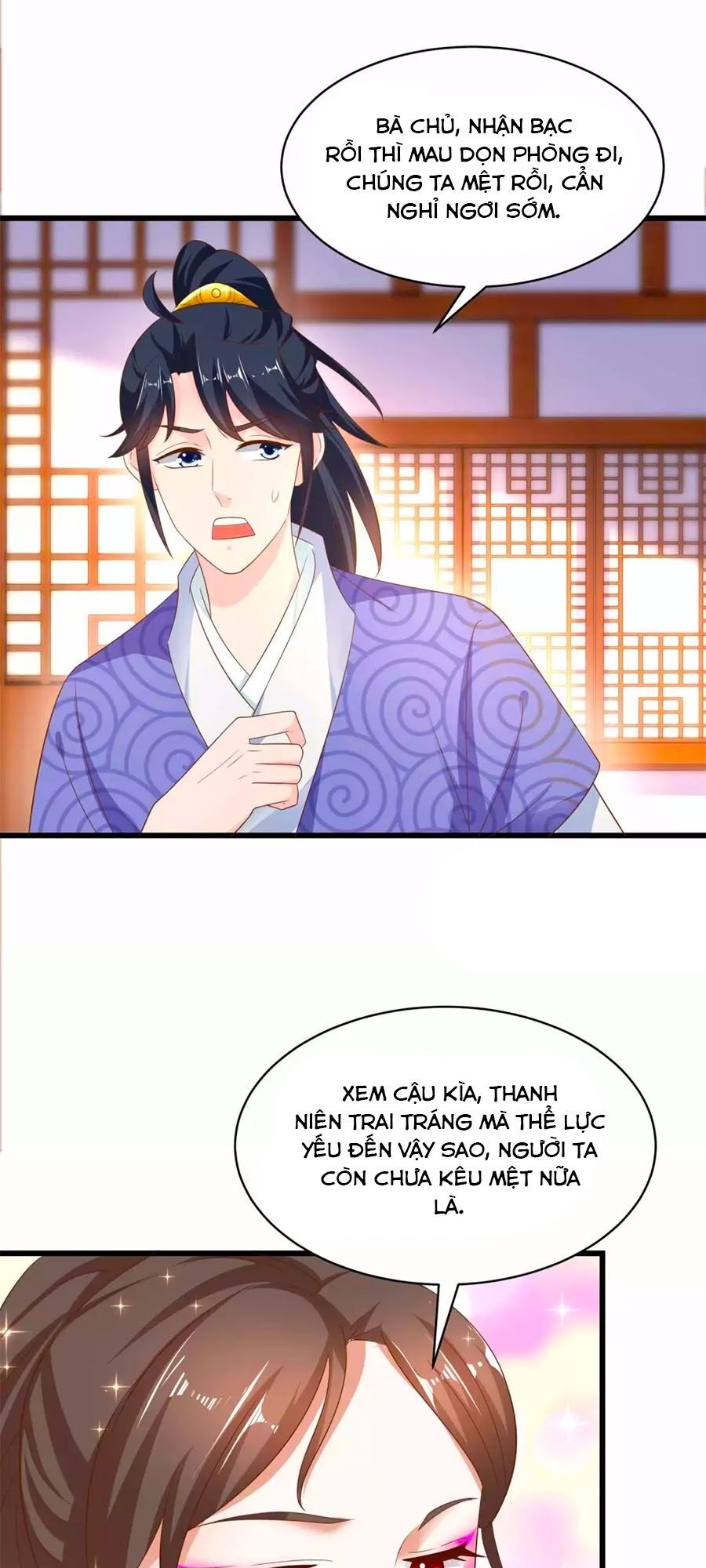 Nông Nữ Thù Sắc: Chapter 210