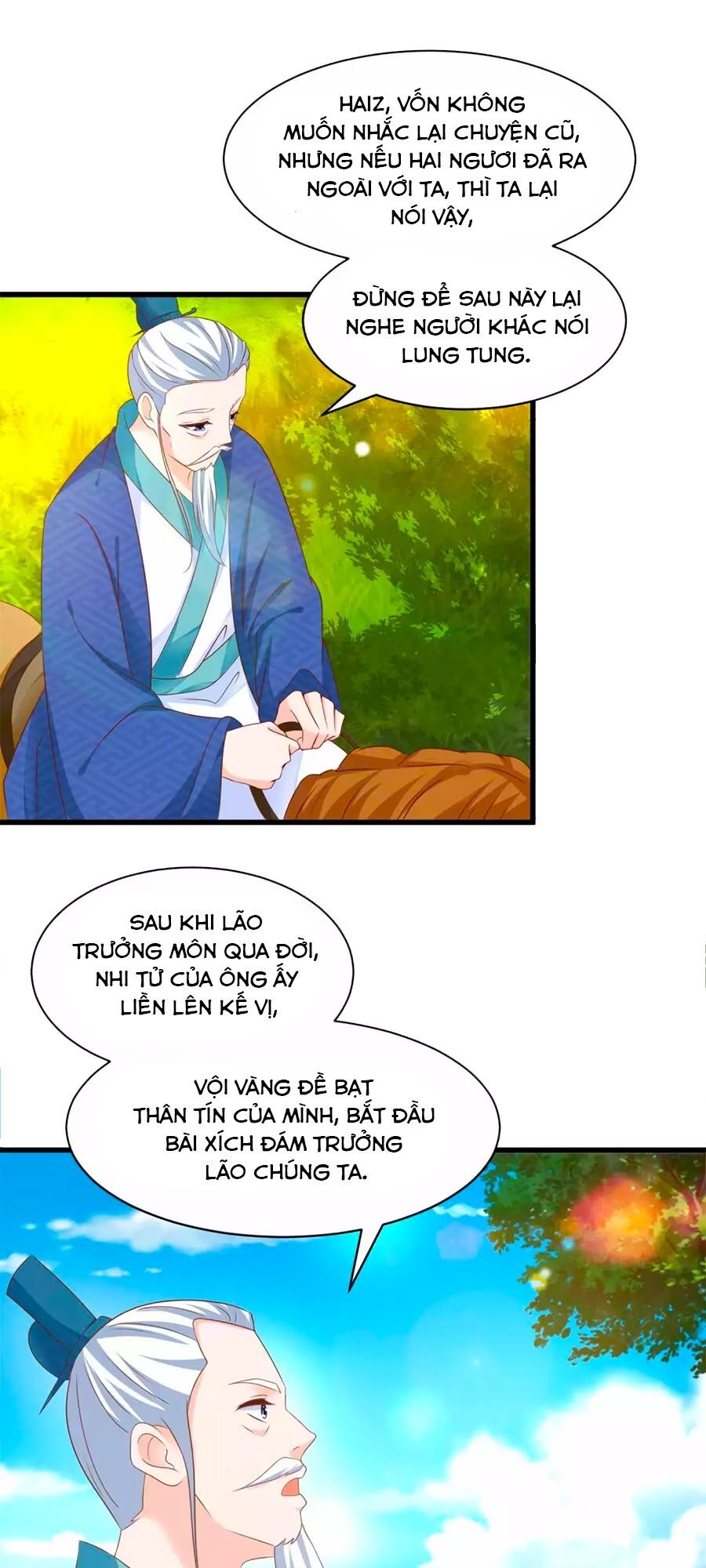 Nông Nữ Thù Sắc: Chapter 210