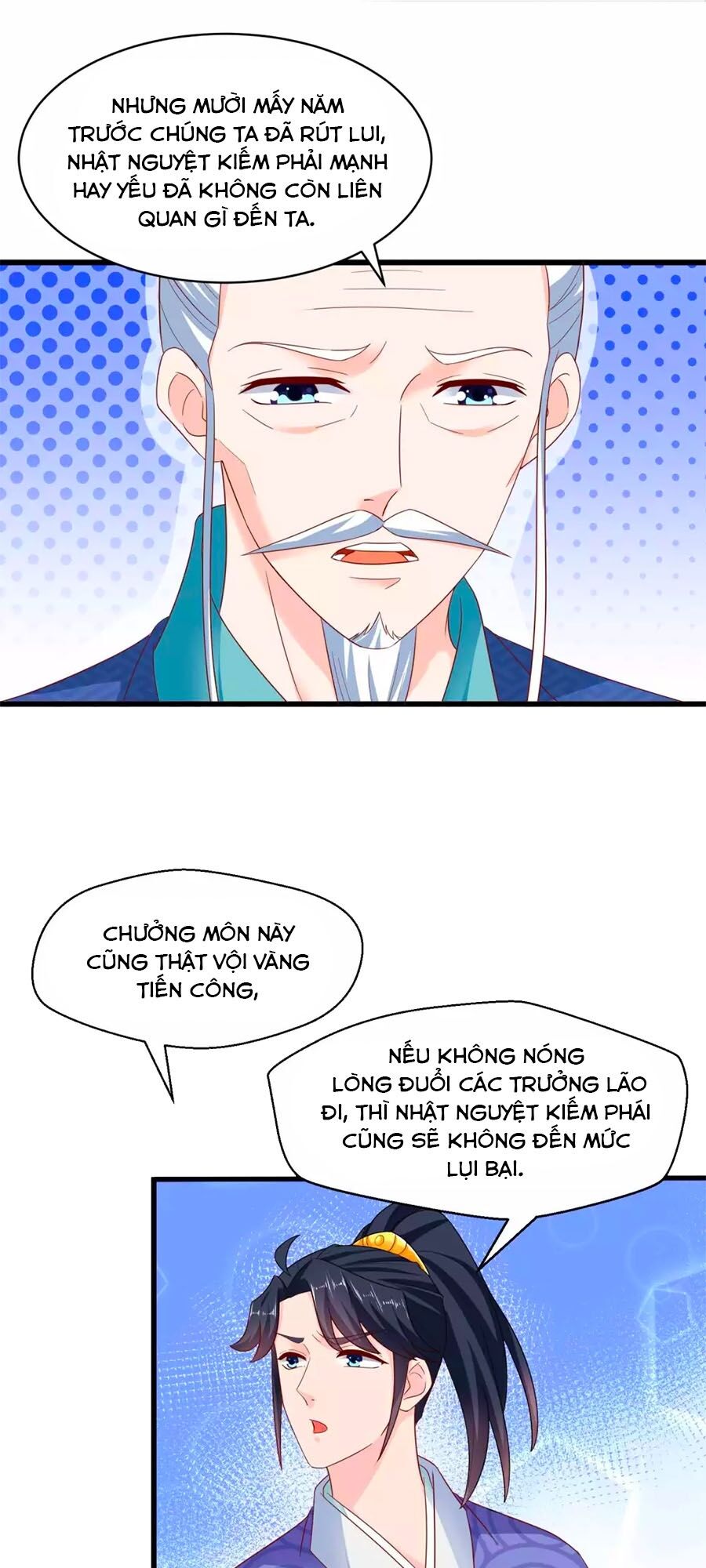 Nông Nữ Thù Sắc: Chapter 210