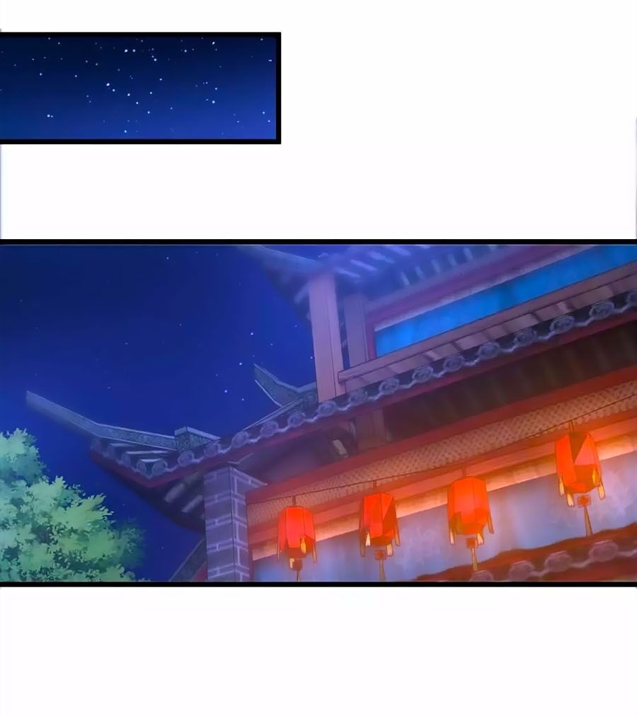 Nông Nữ Thù Sắc: Chapter 211