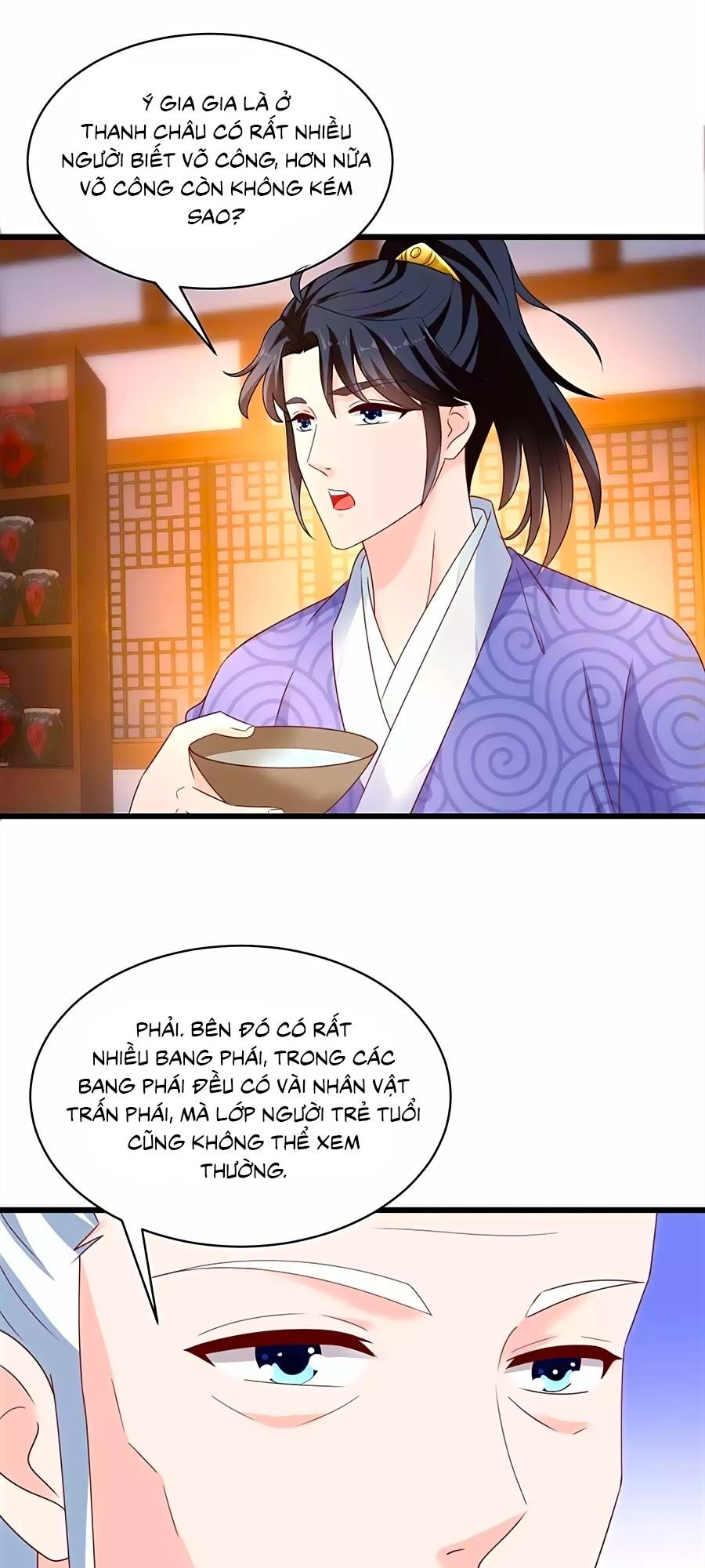 Nông Nữ Thù Sắc: Chapter 211