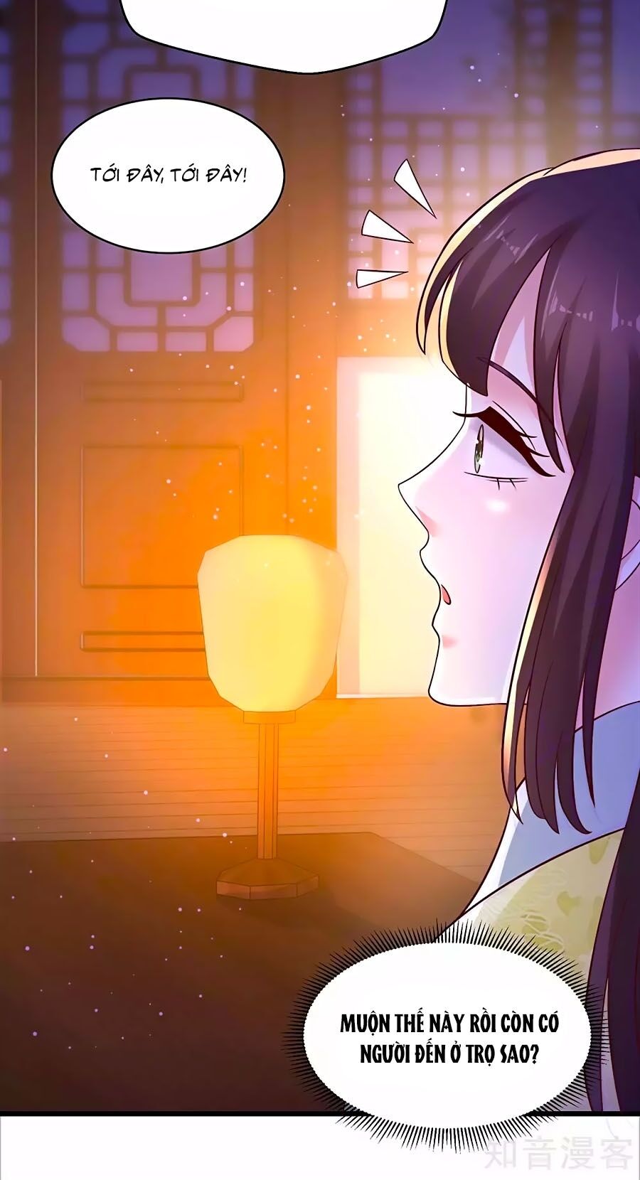 Nông Nữ Thù Sắc: Chapter 211