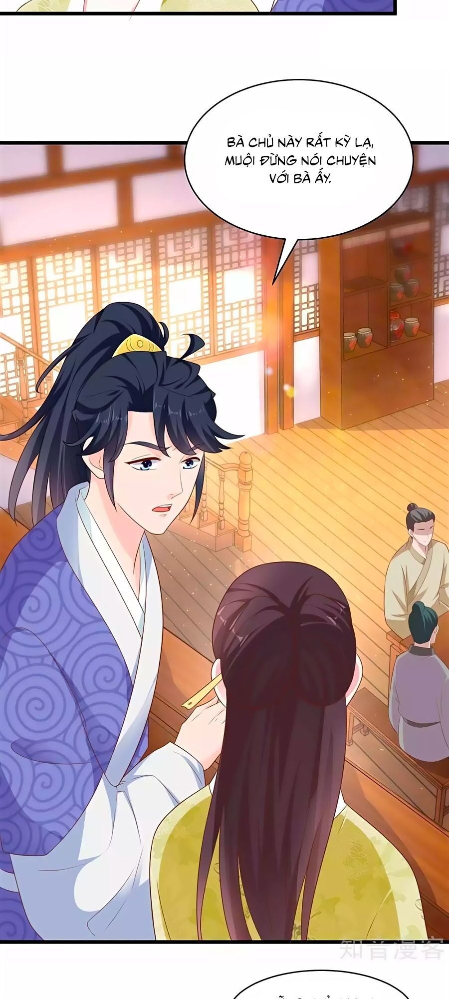 Nông Nữ Thù Sắc: Chapter 211