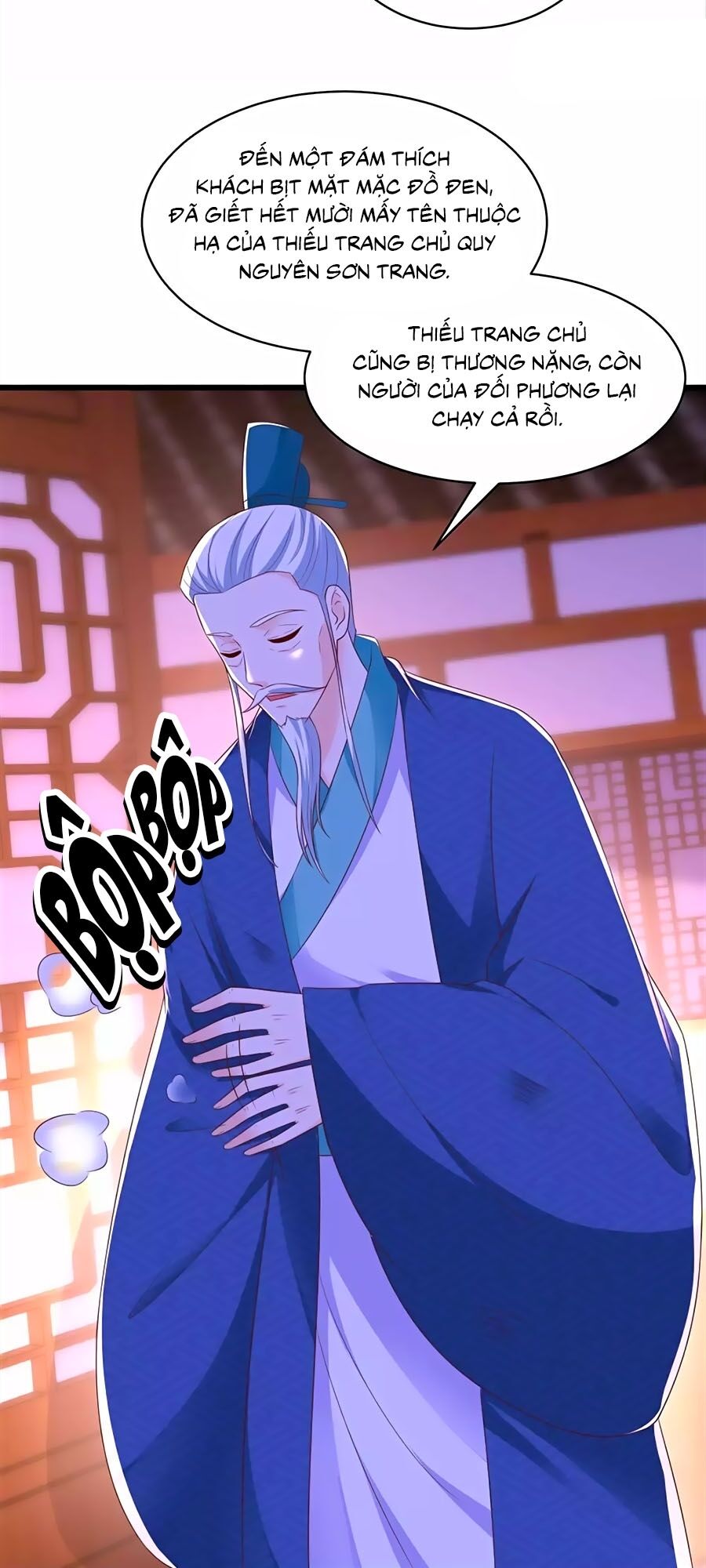 Nông Nữ Thù Sắc: Chapter 212