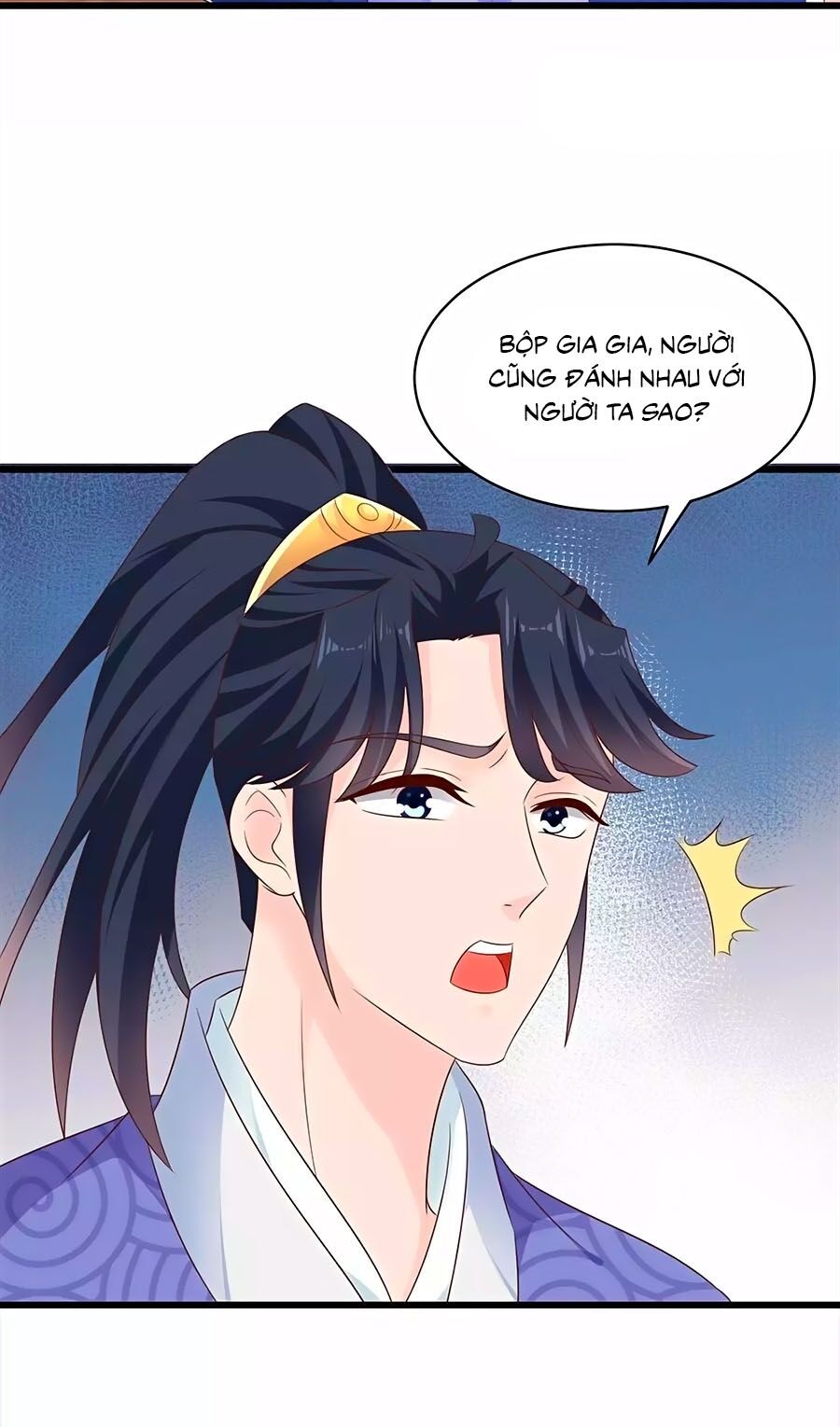 Nông Nữ Thù Sắc: Chapter 212