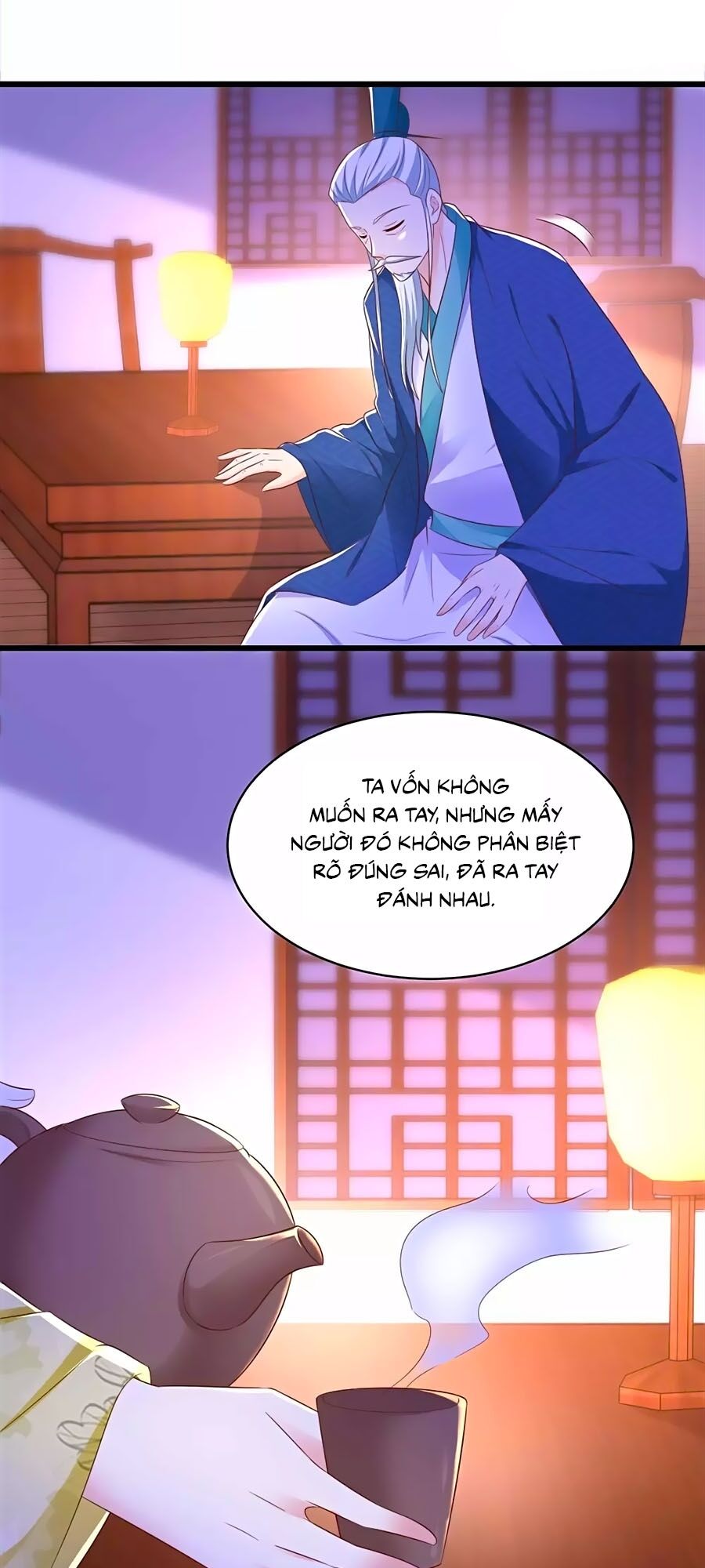 Nông Nữ Thù Sắc: Chapter 212