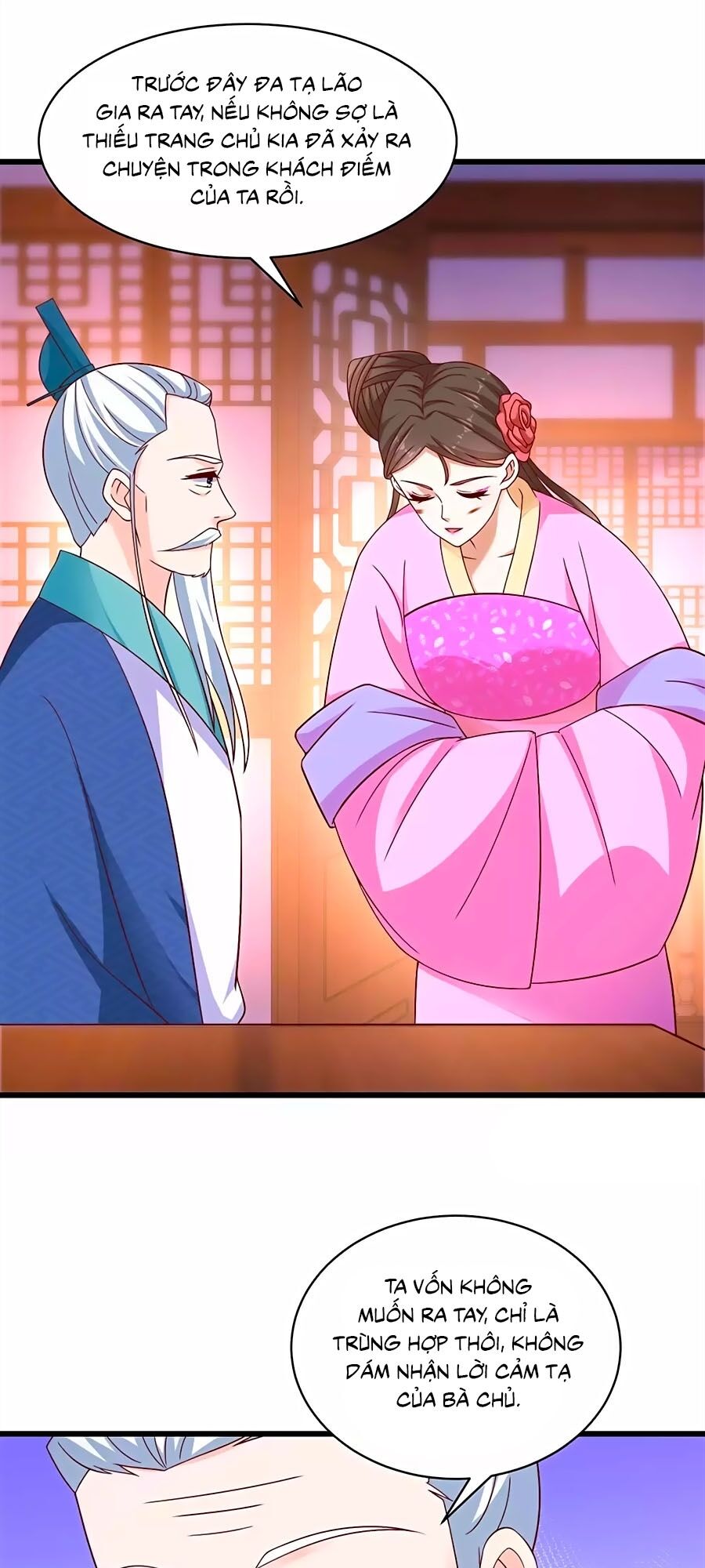 Nông Nữ Thù Sắc: Chapter 212